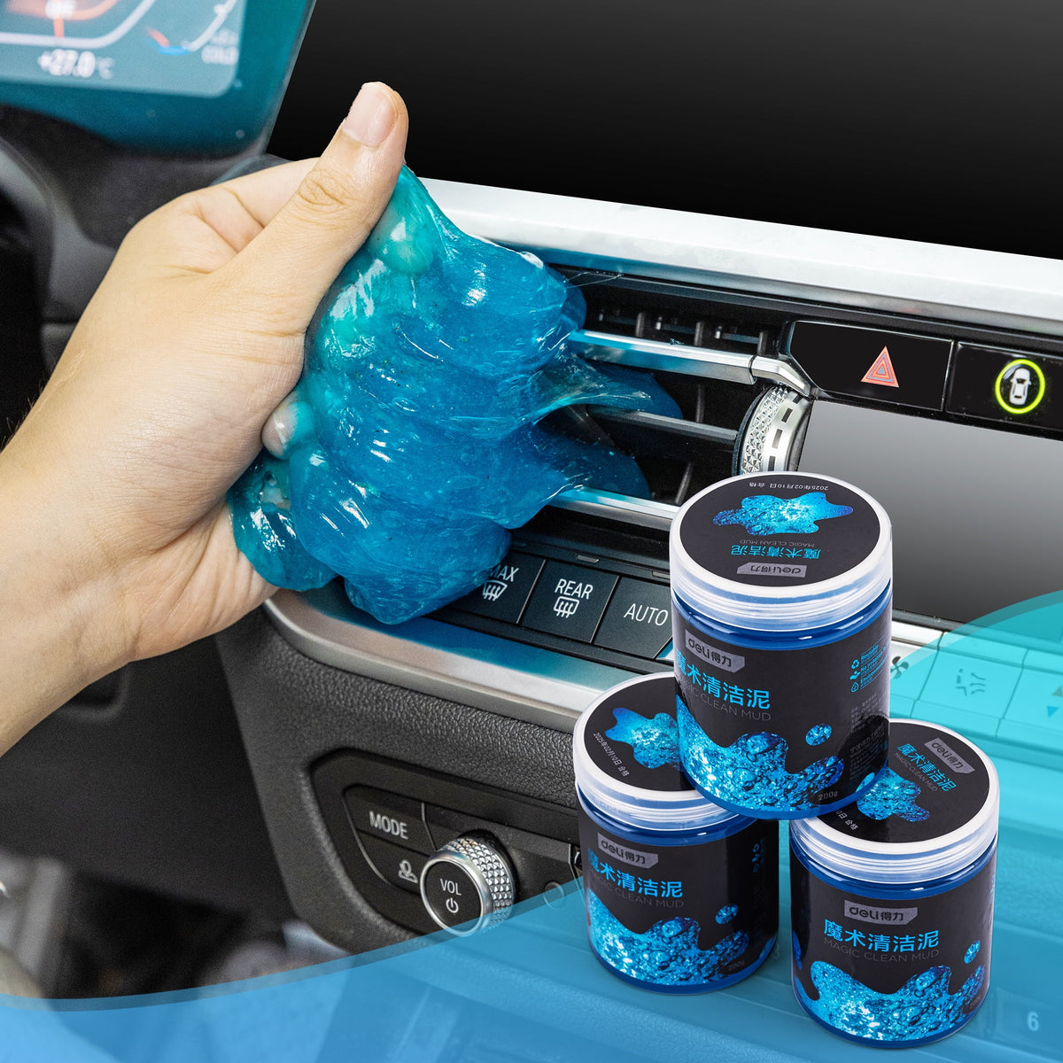 Car Cleaning Gel Car Cleaning Putty Car Slime for Cleaning Car Detailing Putty Detail Tools Car Interior Cleaner Automotive Car Cleaning Kits Yellow Rose